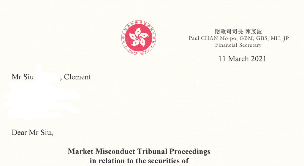 Market Misconduct Tribunal