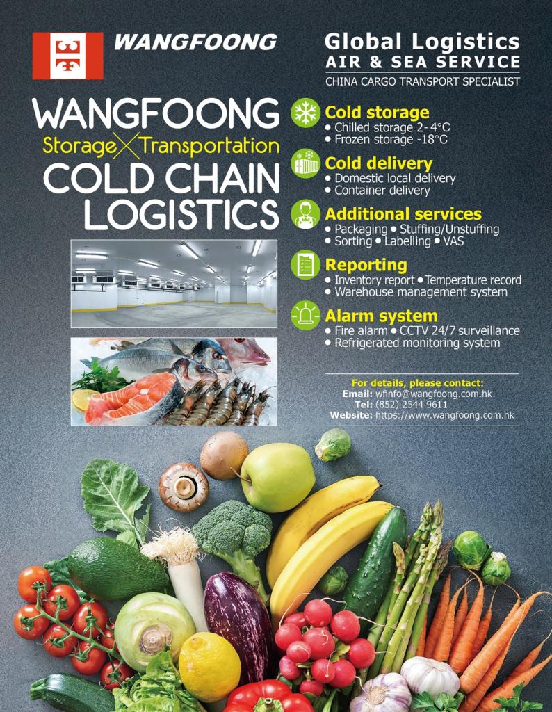 Cold Chain Services